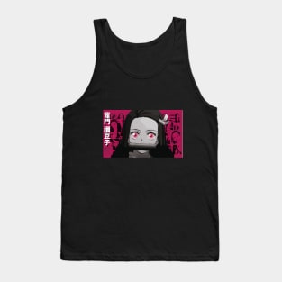 Nezuko-Chan pink Tank Top